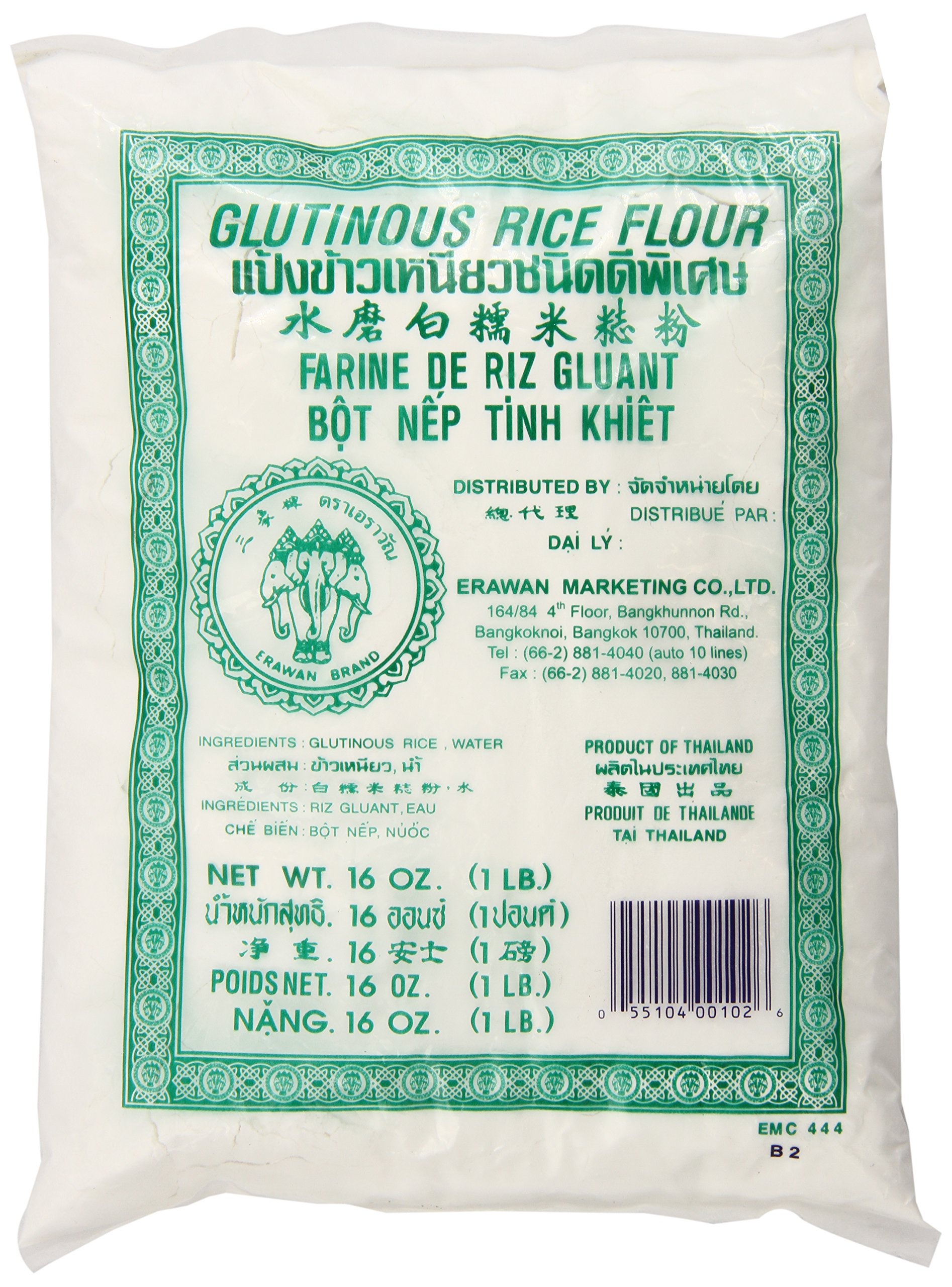 Rice Flour Preparation